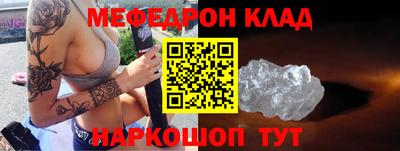 стафф Кингисепп