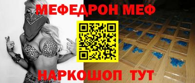 тгк Кимры