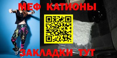 прущие крисы Кинель