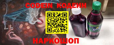 тгк Кимры
