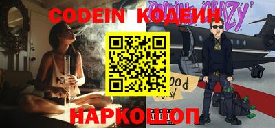 прущие крисы Кинель