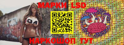 тгк Кимры