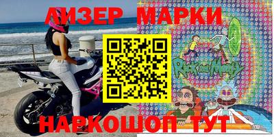 тгк Кимры