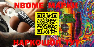 прущие крисы Кинель
