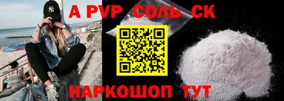 тгк Кимры
