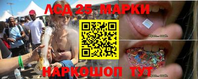 прущие крисы Кинель