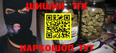 прущие крисы Кинель