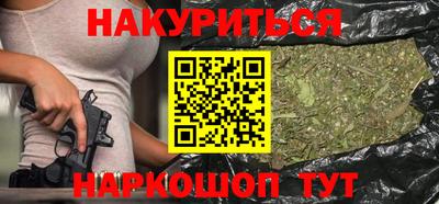 прущие крисы Кинель