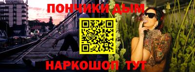 стафф Кингисепп