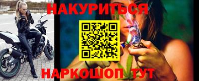 тгк Кимры