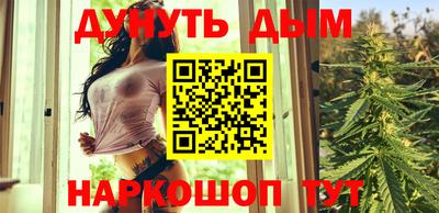 прущие крисы Кинель
