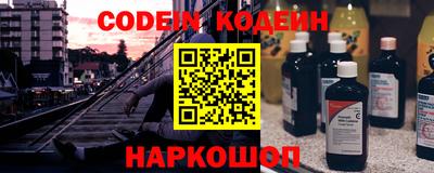 тгк Кимры