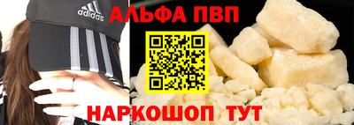 тгк Кимры