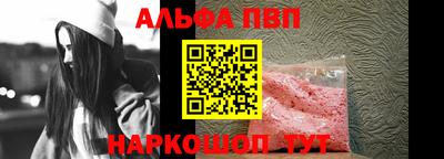 прущие крисы Кинель
