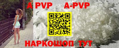 тгк Кимры