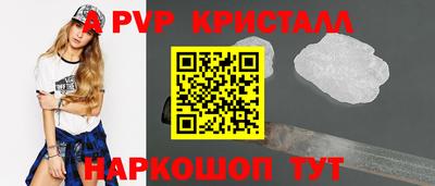 тгк Кимры