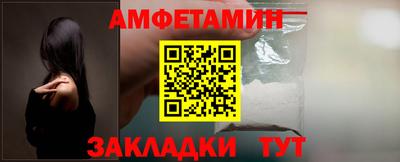 тгк Кимры