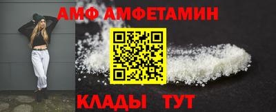 стафф Кингисепп