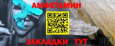 прущие крисы Кинель