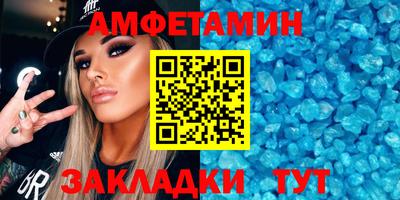тгк Кимры