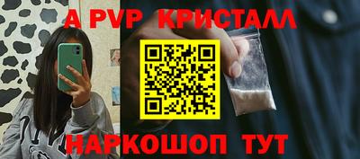 тгк Кимры