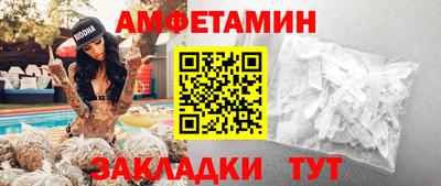 тгк Кимры