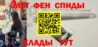 прущие крисы Кинель