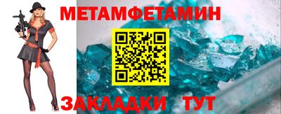 тгк Кимры