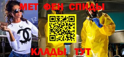 тгк Кимры