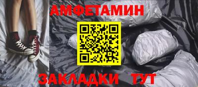 тгк Кимры