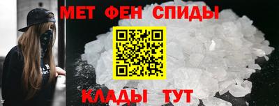 прущие крисы Кинель