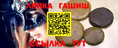прущие крисы Кинель
