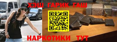 стафф Кингисепп
