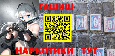 тгк Кимры