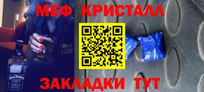 тгк Кимры