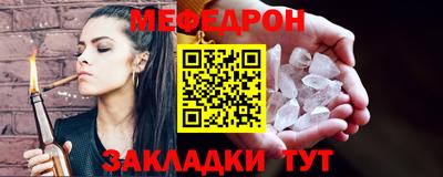 прущие крисы Кинель